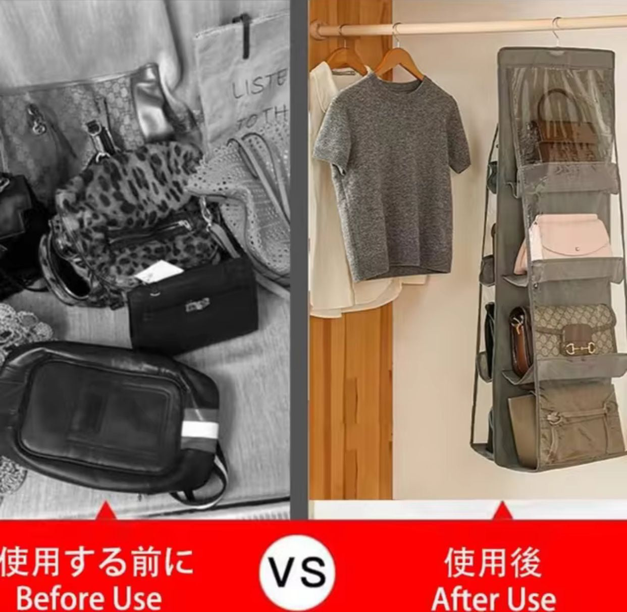 Purse Organizer