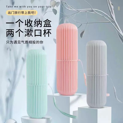 Travel Toothbrush Holder Case